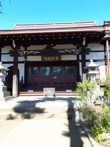 本行寺の本殿・本堂