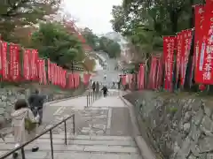 興福寺の建物その他