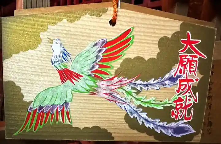 和束天満宮(京都府)