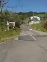 大義寺(宮城県)