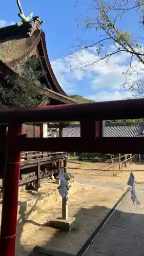 日本第一熊野神社(岡山県)