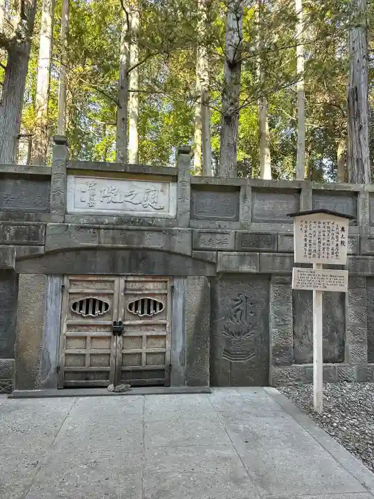 成田山新勝寺(千葉県)