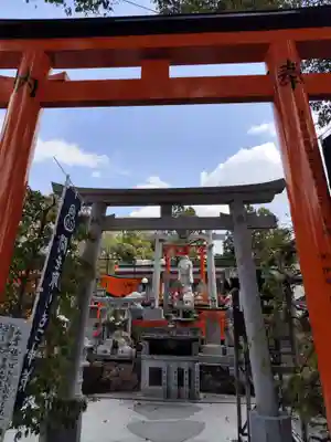 伏見稲荷本教間力教会(京都府)