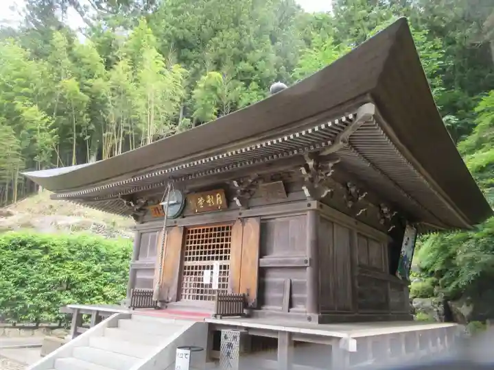 大渕寺(埼玉県)