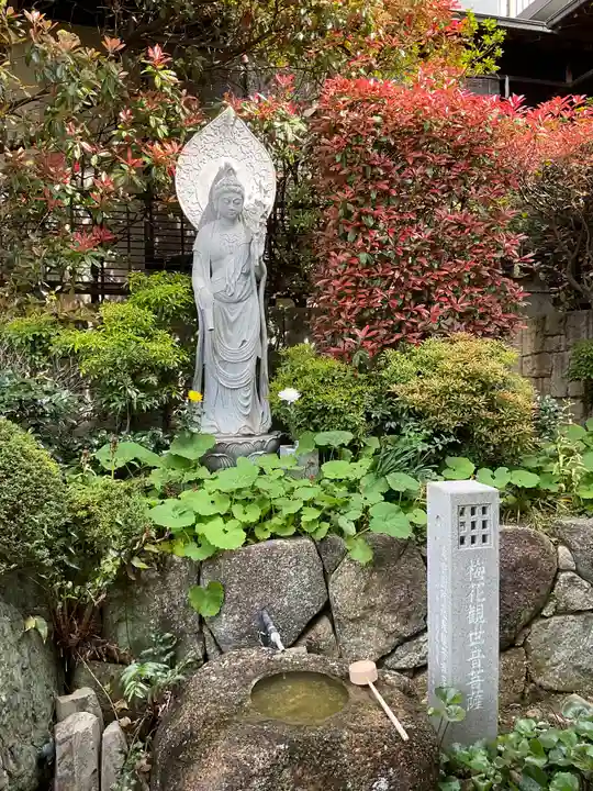 常楽寺(東京都)