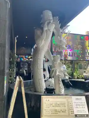 万松寺(愛知県)