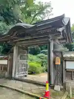 月照寺(島根県)