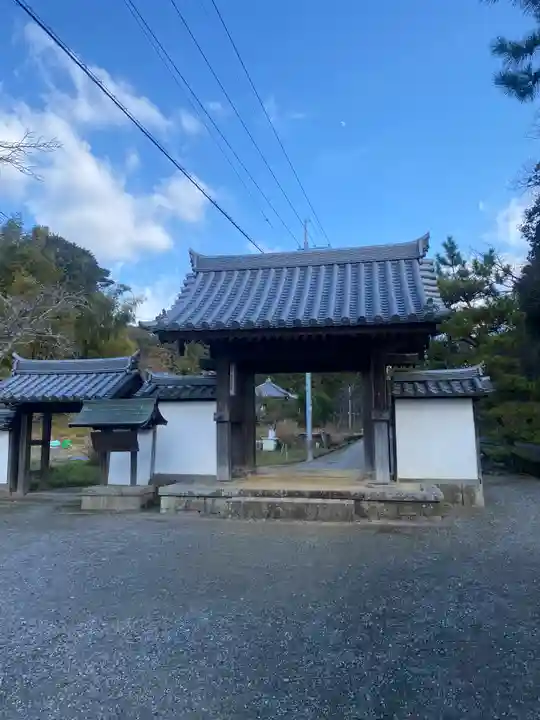 宝光院(奈良県)