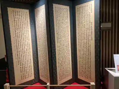 増上寺のその他建物