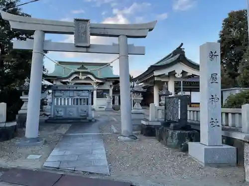 法性寺(愛知県)