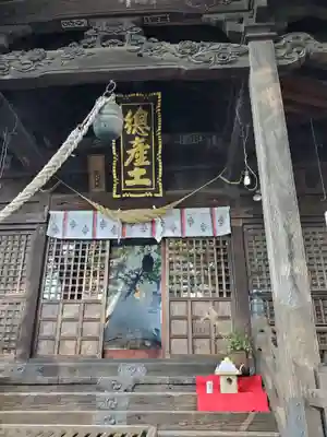 阿邪訶根神社(福島県)