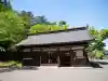 志波彦神社・鹽竈神社の{uncategorized: "未分類", other: "その他", undefined: "問題あり", building: "その他建物", grave: "お墓", sacred_gate: "鳥居", guardian: "狛犬", statue: "像", buddha: "仏像", history: "歴史", nature: "自然", garden: "庭園", animal: "動物", pagoda: "塔", temizu: "手水舎", mountain_gate: "山門・神門", sanctuary: "本殿・本堂", subordinate: "末社・摂社", art: "芸術", scenery: "景色", jizo: "地蔵", ema: "絵馬", goshuin: "御朱印", omikuji: "おみくじ", items: "授与品その他", amulet: "お守り", goshuincho: "御朱印帳", eats: "食事", festival: "お祭り", votive_dance: "神楽", shichigosan: "七五三参", wedding: "結婚式", experience: "体験その他", initially: "初詣", around: "周辺", anti_infection: "感染症対策"}