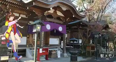 高幡不動尊 金剛寺の本殿・本堂