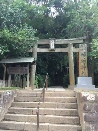 姉埼神社の鳥居