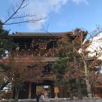 くろ谷 金戒光明寺の山門・神門