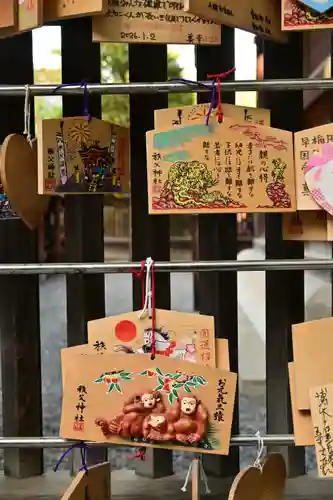 秩父神社(埼玉県)
