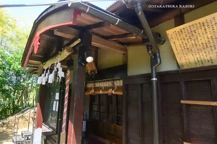 横浜御嶽神社(神奈川県)