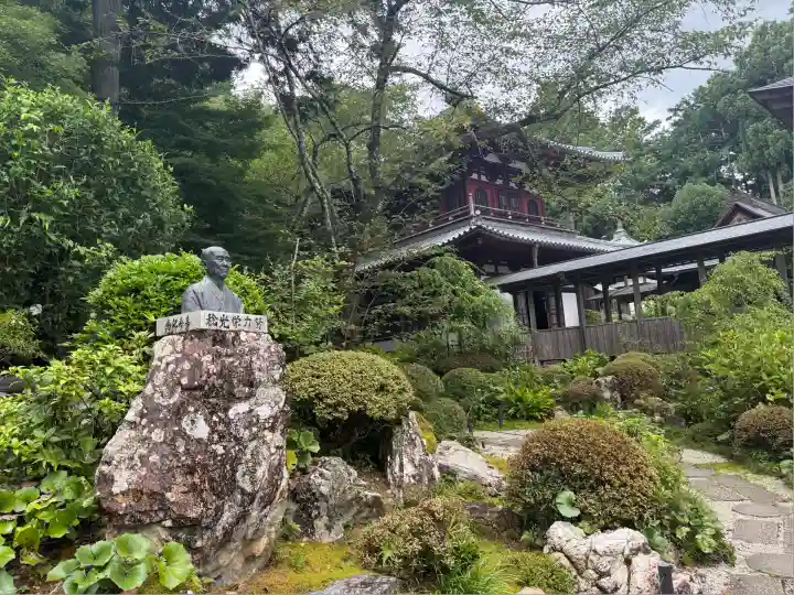 龍潭寺(静岡県)