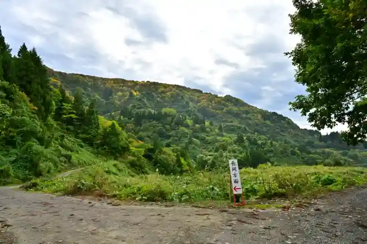 高龍神社 奥之院(新潟県)