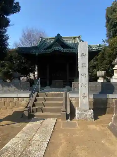 下総野田愛宕神社の本殿・本堂