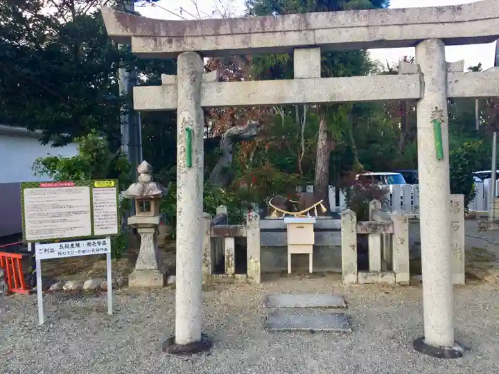 多治速比売神社の末社・摂社