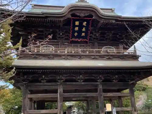 建長寺(神奈川県)