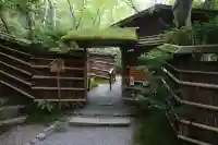 祇王寺(京都府)