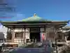 明王寺密蔵院(神奈川県)