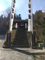 正法寺(埼玉県)