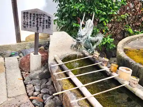 龍門寺のその他建物