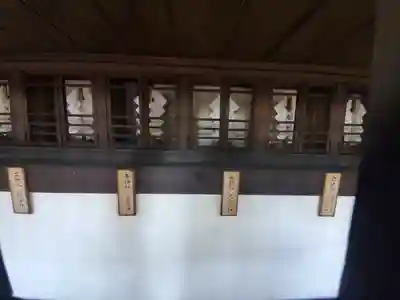 倉賀野神社の末社・摂社