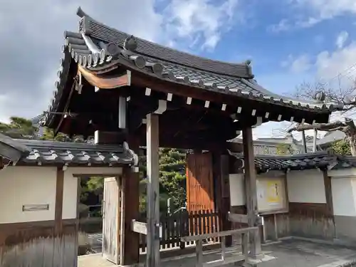 公安院(京都府)