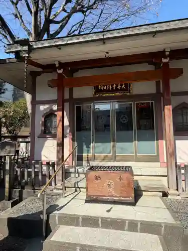 弁天院の{uncategorized: "未分類", other: "その他", undefined: "問題あり", building: "その他建物", grave: "お墓", sacred_gate: "鳥居", guardian: "狛犬", statue: "像", buddha: "仏像", history: "歴史", nature: "自然", garden: "庭園", animal: "動物", pagoda: "塔", temizu: "手水舎", mountain_gate: "山門・神門", sanctuary: "本殿・本堂", subordinate: "末社・摂社", art: "芸術", scenery: "景色", jizo: "地蔵", ema: "絵馬", goshuin: "御朱印", omikuji: "おみくじ", items: "授与品その他", amulet: "お守り", goshuincho: "御朱印帳", eats: "食事", festival: "お祭り", votive_dance: "神楽", shichigosan: "七五三参", wedding: "結婚式", experience: "体験その他", initially: "初詣", around: "周辺", anti_infection: "感染症対策"}