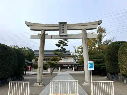 田縣神社(愛知県)