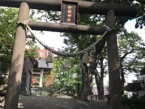 手稲神社の鳥居