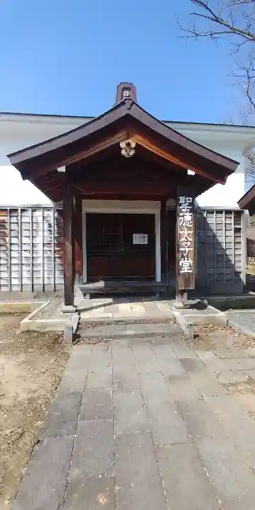 浄興寺のその他建物