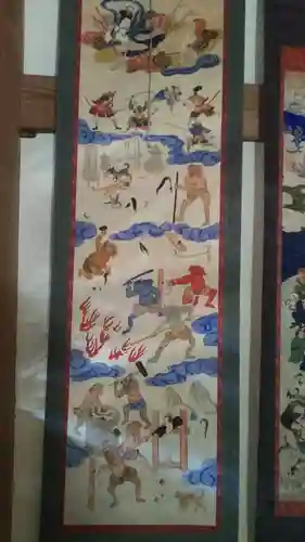 正平寺のその他建物