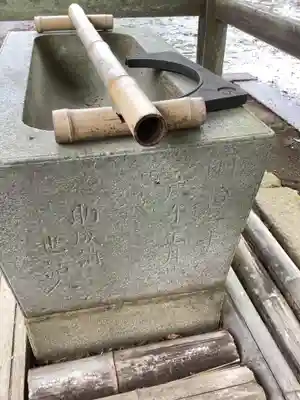 守公神社の手水舎