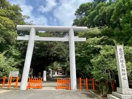 息栖神社の鳥居