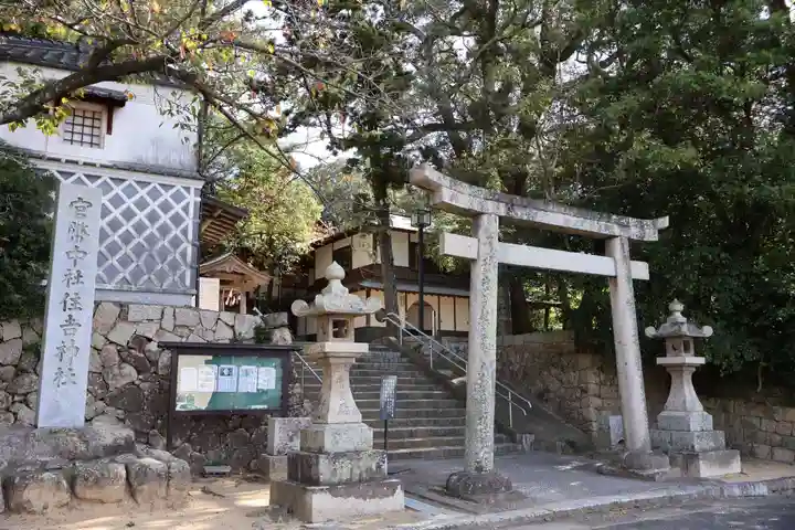 住吉神社(山口県)