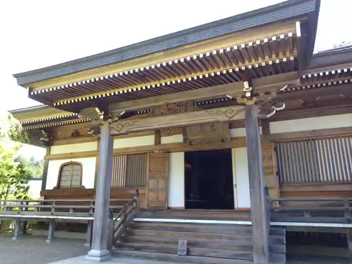 恵光院(和歌山県)