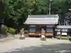 大領神社(岐阜県)