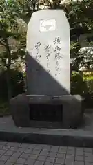 大船観音寺(神奈川県)