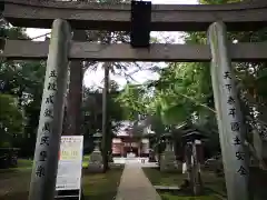 蛟蝄神社奥の宮の鳥居