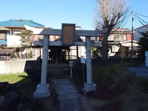 豊受神社(千葉県)