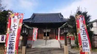 幸宮神社の本殿・本堂