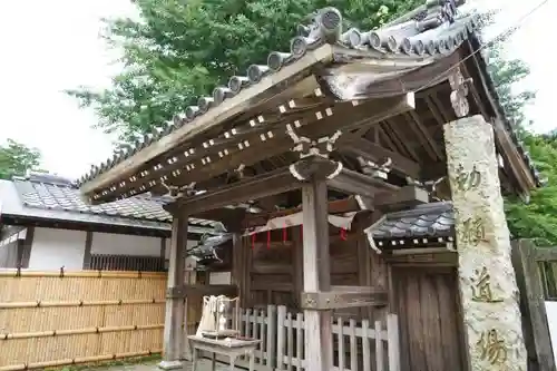 千如寺大悲王院の建物その他