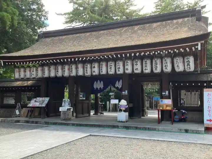 建部大社(滋賀県)