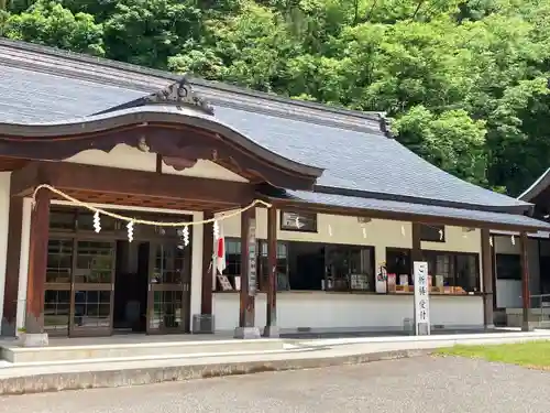 山梨縣護國神社(山梨県)