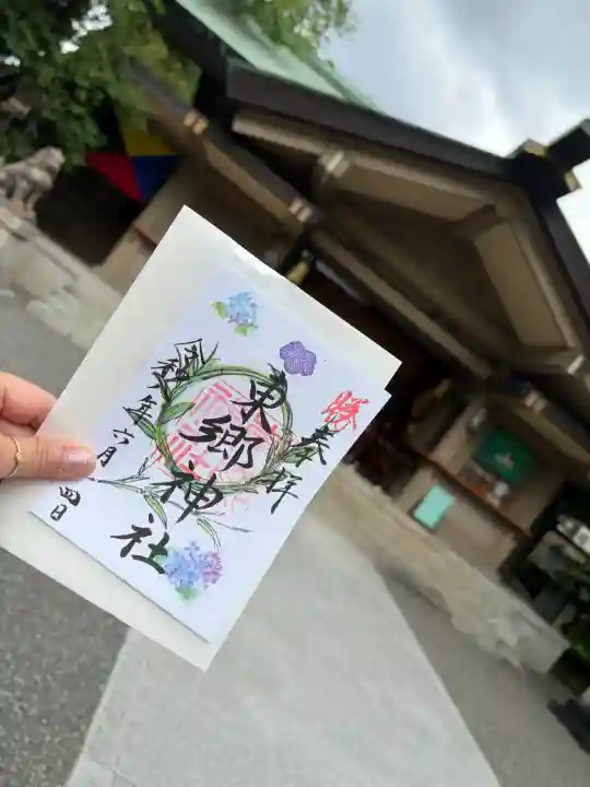 東郷神社(東京都)